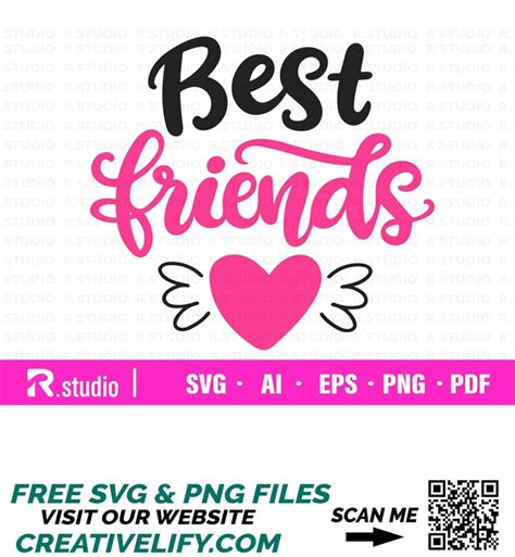 Download Free Best To My Friend Commercial Use DXF Files