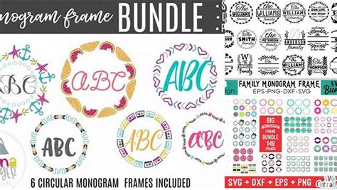 Download Free Big Monogram Frame Bundle Files For Crafts