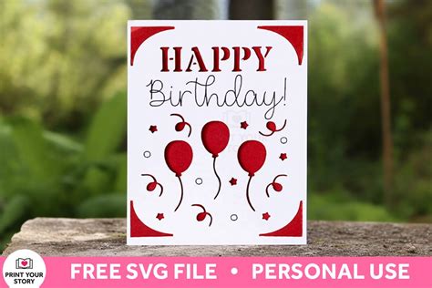 15 Fabulous and Free Birthday SVG Files for Your Next Celebration!