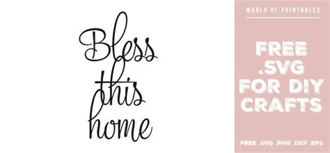 Download Free Bless This Home for Cricut Machine