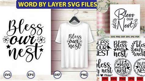 Download Free Bless This Nest Cut Files