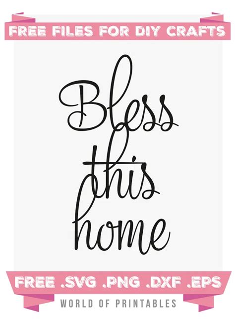 Download Free Bless the home SVG Files DXF Files