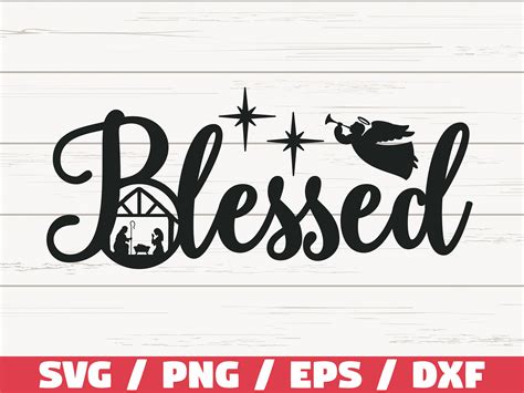 Download Free Blessed SVG Cut File Commercial Use DXF Files