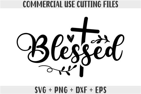 Download Free Blessed SVG Cut File Printable