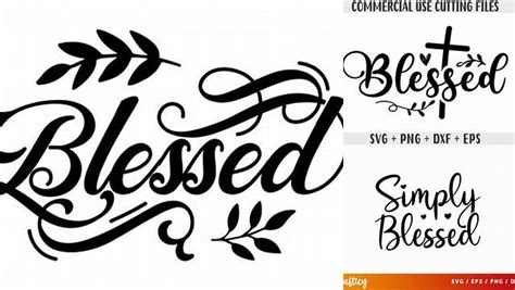 Download Free Blessed and Educated SVG Files DXF Files