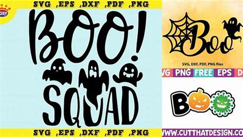 Download Free Boo SVG Cut File - Halloween SVG Cut File for Cricut Machine