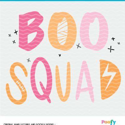 Download Free Boo Squad For Cricut