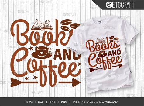 Download Free Books And Coffee SVG Cut File Easy Edite