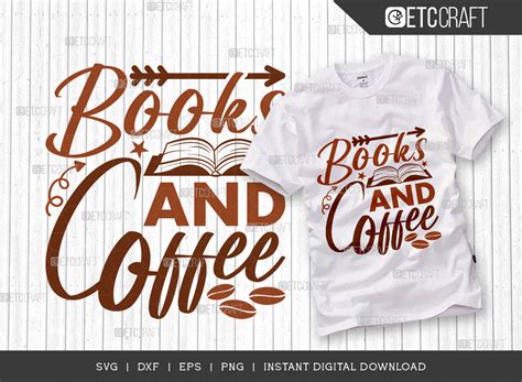 Download Free Books And Coffee SVG Cut File Printable