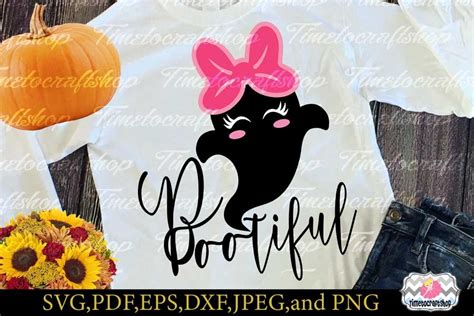 Download Free Bootiful SVG DXF Files