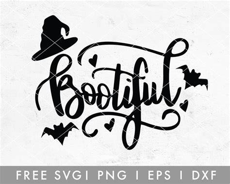 Download Free Bootiful SVG For Crafts