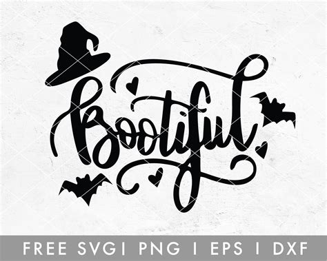 Download Free Bootiful SVG For Cricut