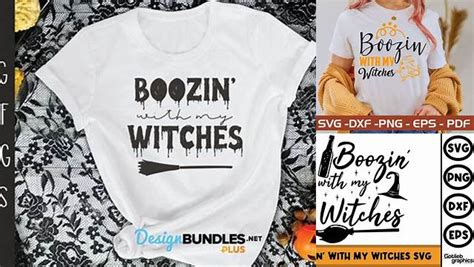 Download Free Boozin With My Witches for Cricut Machine