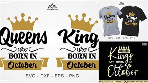 Download Free Born In October_King_Queen Svg Design DXF Files