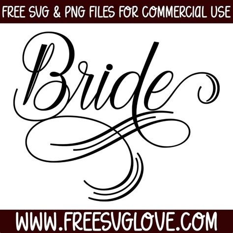 Download Free Bride Commercial Use for Cricut