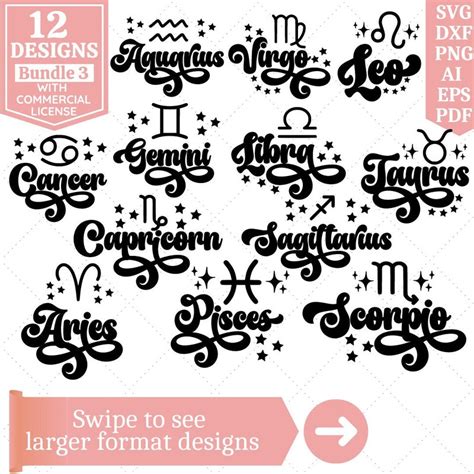 Download Free Bundle- Zodiac Signs For Cricut