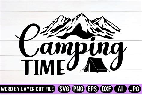 Download Free Camping Time SVG Crafts