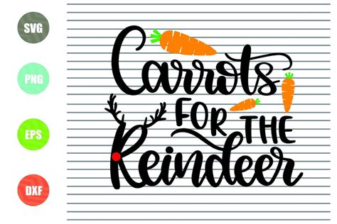 Download Free Carrots for the Reindeer Files DXF Files