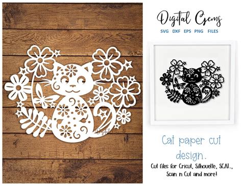 Download Free Cat paper cut design Cut Files
