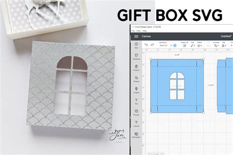 Download Free Celebrate Gift Box Papercut Card | SVG | PNG | DXF | EPS DXF Files