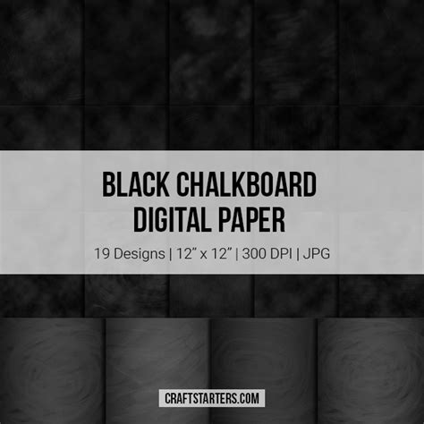 Download Free Chalkboard Variety Paper Textures Digital Paper Files