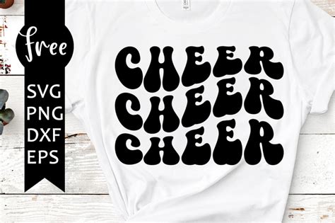 Download Free Cheer Cheer Cheer Design Cameo