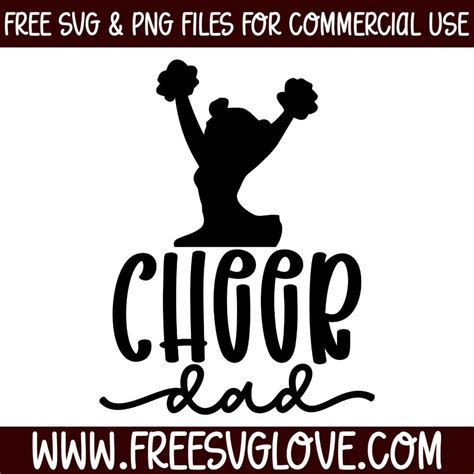 Download Free Cheer Dad SVG for Cricut Machine