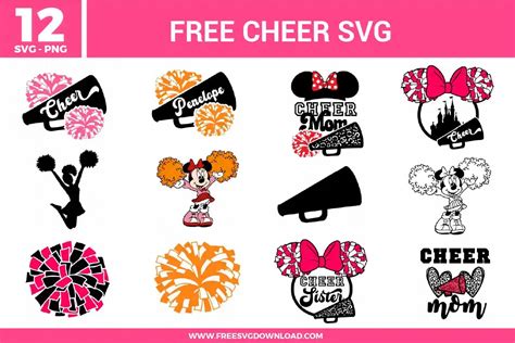 Download Free Cheer Files