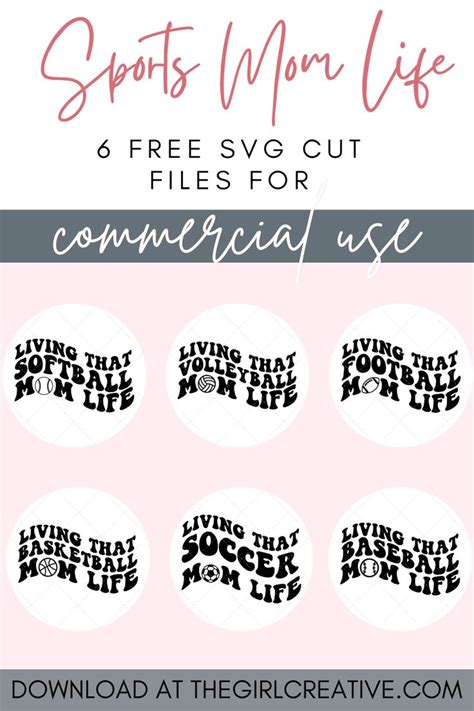 Download Free Cheer Mom Commercial Use For Crafts