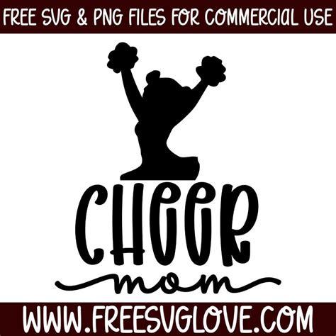 Download Free Cheer Mom Files for Cricut