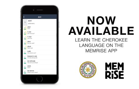Discover the Cherokee Language for Free with Our Android App