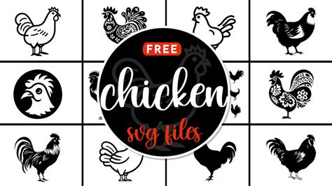 Download Free Chicken SVG / DXF / EPS / PNG Files Printable