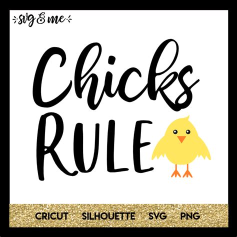 Download Free Chicks Rule For Silhouette