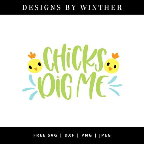 Download Free Chicks dig me - SVG file Commercial Use DXF Files