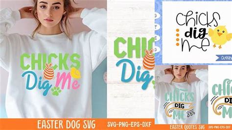 Download Free Chicks dig me - SVG file Files For Crafts