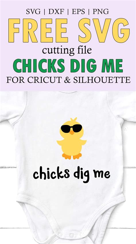 Download Free Chicks dig me Files for Cricut