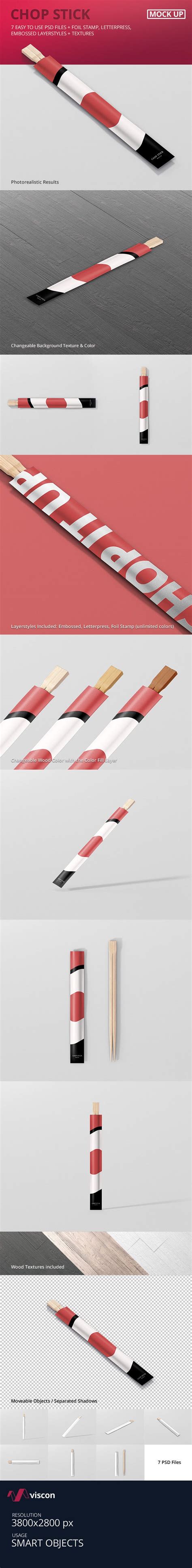 Download Free Chopsticks in Matte Pack PSD Generator