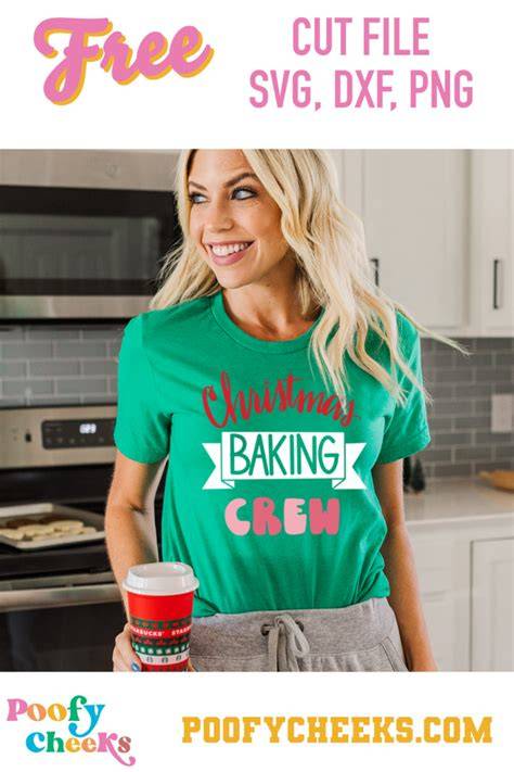 Download Free Christmas Baking Crew svg Files DXF Files