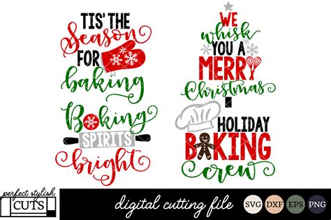 Download Free Christmas Baking SVG Cut File Commercial Use DXF Files