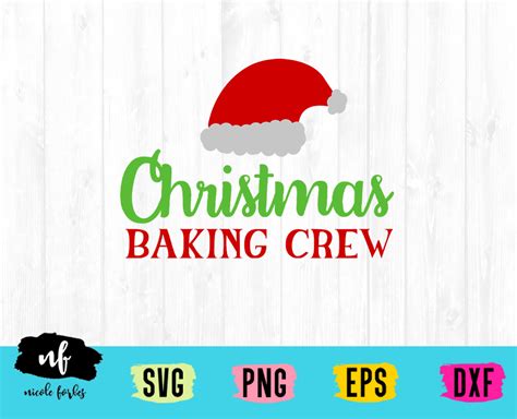 Download Free Christmas Baking SVG Cut File Files DXF Files