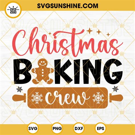 Download Free Christmas Baking SVG Cut File Silhouette DXF Files