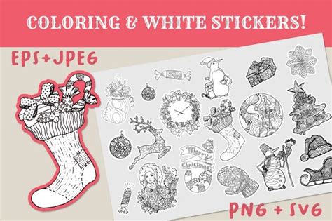 Download Free Christmas Coloring + White Stickers SVG Cut Files