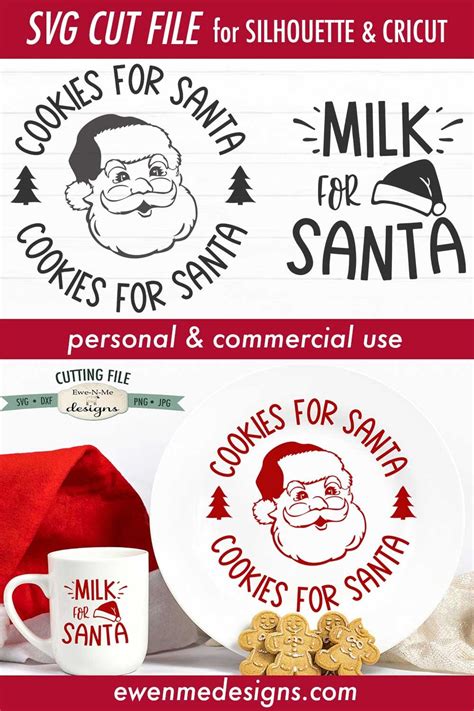 Download Free Christmas Cookies For Santa SVG Cutting Files For Crafts