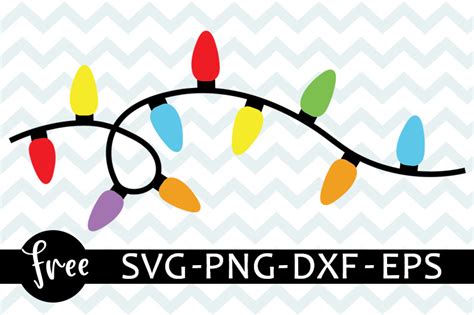 Download Free Christmas Lights - SVG File, DXF File Images