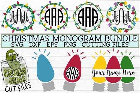 Download Free Christmas Lights Monogram Frame SVG Commercial Use