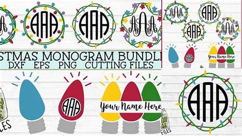 Download Free Christmas Lights Monogram Frame SVG Cut Images