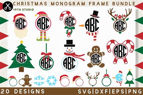 Download Free Christmas Monogram SVG Bundle Creativefabrica DXF Files