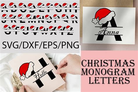 Download Free Christmas Monogram SVG Bundle Printable