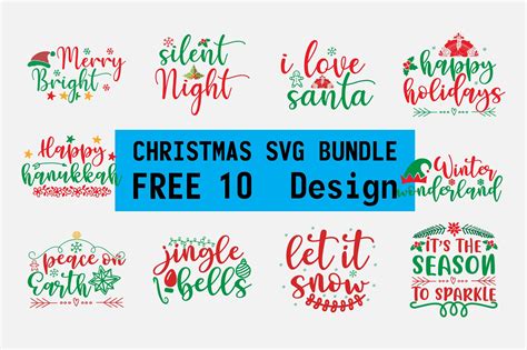 Download Free Christmas SVG Bundle - 10 items Easy Edite