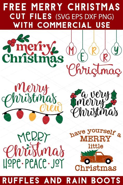 Download Free Christmas SVG Cut File: Merry and Bright Files DXF Files